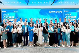 VSPORTS(中国)国际陈晓玲：既要降本增效，又要保持敏捷业务运营，人力外包服务如何发挥作用