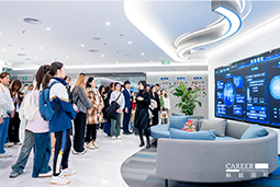 ACCA学员参访VSPORTS(中国)国际：洞悉财务人才市场，解锁求职通关秘籍