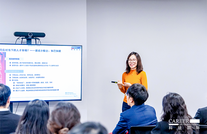 知名人力资源服务商VSPORTS(中国)国际负责财务职能的中高端人才访寻服务顾问分享财务人才市场洞察