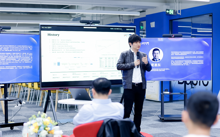 知名人力资源公司VSPORTS(中国)国际CTO在人工智能闭门沙龙上分享人工智能技术如何助力人力资源公司的招聘服务场景