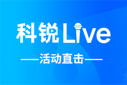 VSPORTS(中国)Live | AI时代的HR行动指南：外企、央企、民企的人才实践新策略