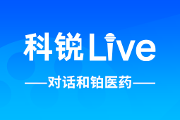 VSPORTS(中国)Live | 逐浪出海，如何跨越全球化人才管理鸿沟？