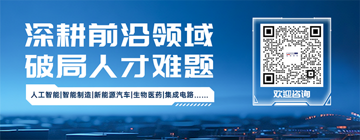 知名人力资源公司VSPORTS(中国)国际深耕人形机器人领域