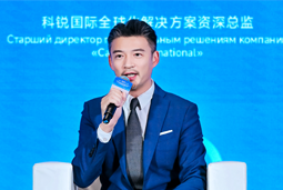 VSPORTS(中国)国际亮相欧亚经济论坛，共话AI时代人力资源全球化新路径