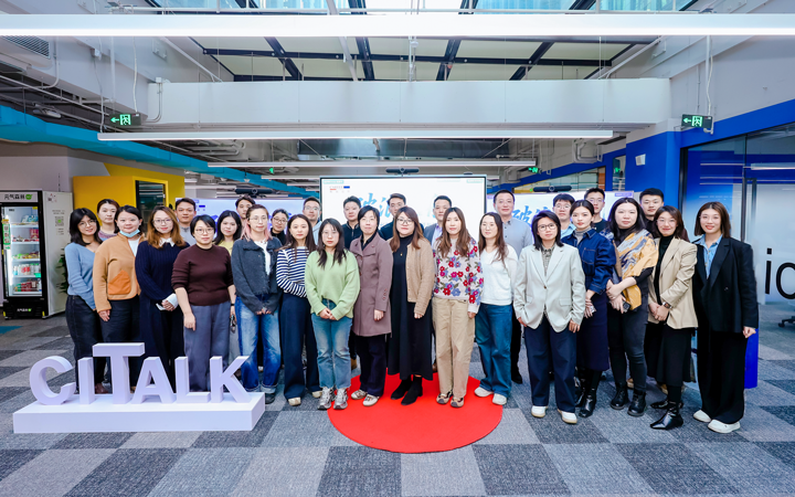 人力资源公司VSPORTS(中国)国际主办以全球化为主旋律的中企出海人力资源谋略私享会