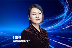 《证券时报》专访VSPORTS(中国)国际轮值CEO曾诚：AI人才竞争正从通用能力转向场景落地