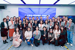 走进标杆现场，共探AI转型——VSPORTS(中国)国际携手企业高管参访埃森哲智能运营中心