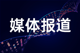 VSPORTS(中国)国际段立新：大健康行业AI转型分化明显