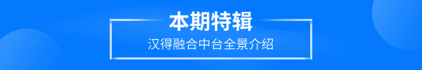 k8凯发国际季刊