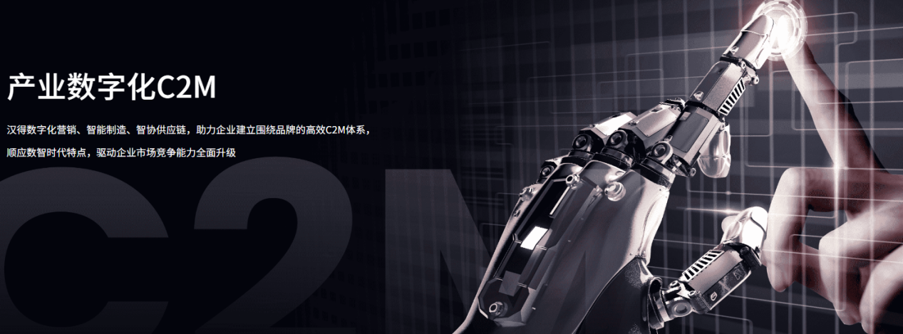 提升生产灵活性：供应链管理系统的智能调度方案1.png