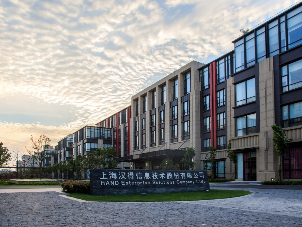 供应链管理系统：k8凯发国际助力企业应对复杂市场环境的新策略1.png