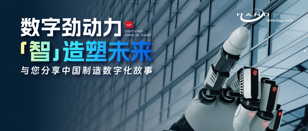 构建高效物流网络：供应链管理系统的全方位功能解析1.png